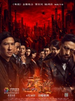 女生操男生动漫